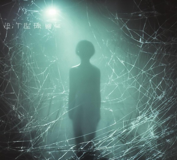 幻幻网，一场被法律 slander的骗局？